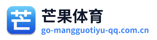 芒果体育 Logo